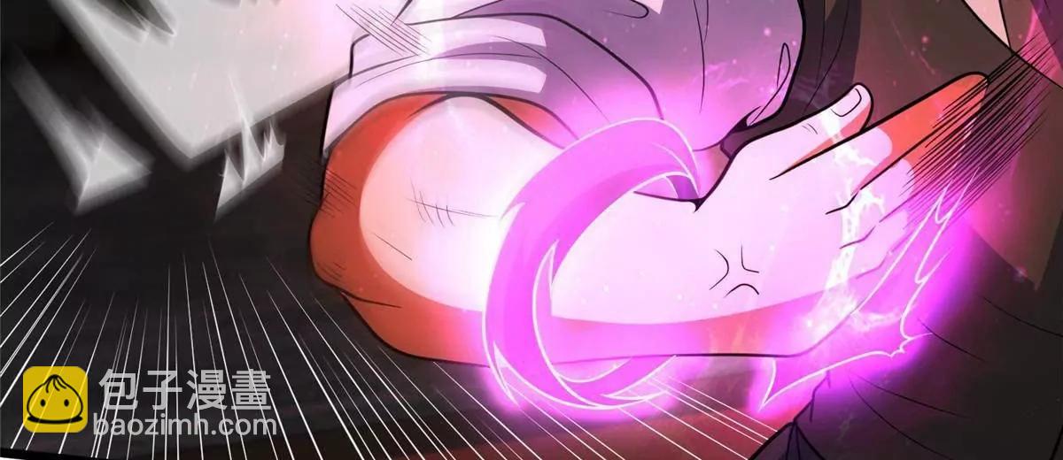 276 昆仑山与昆仑虚(1/4)-第277话