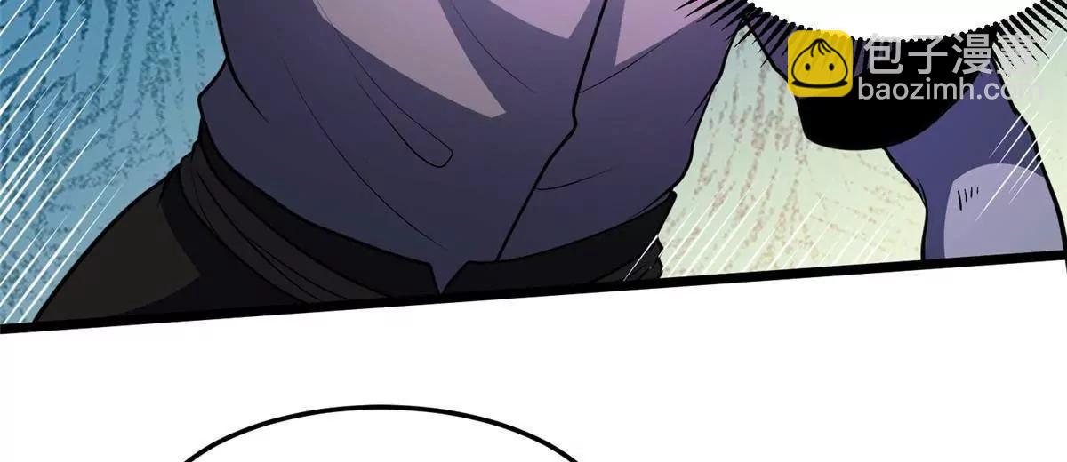 276 昆仑山与昆仑虚(1/4)-第277话