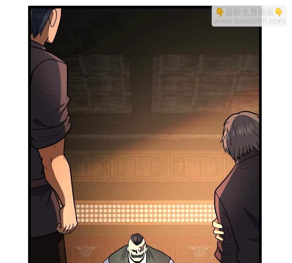 276 昆仑山与昆仑虚(1/4)-第277话