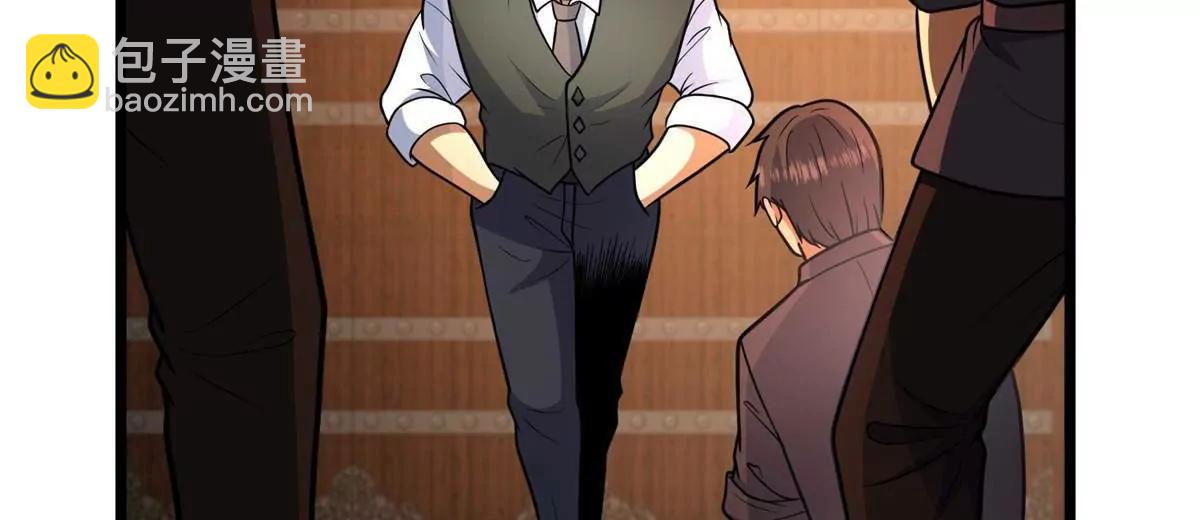 276 昆仑山与昆仑虚(1/4)-第277话