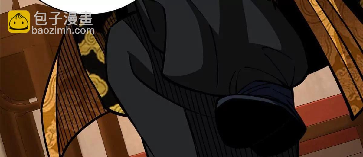 278 约见守护者(1/4)-第279话