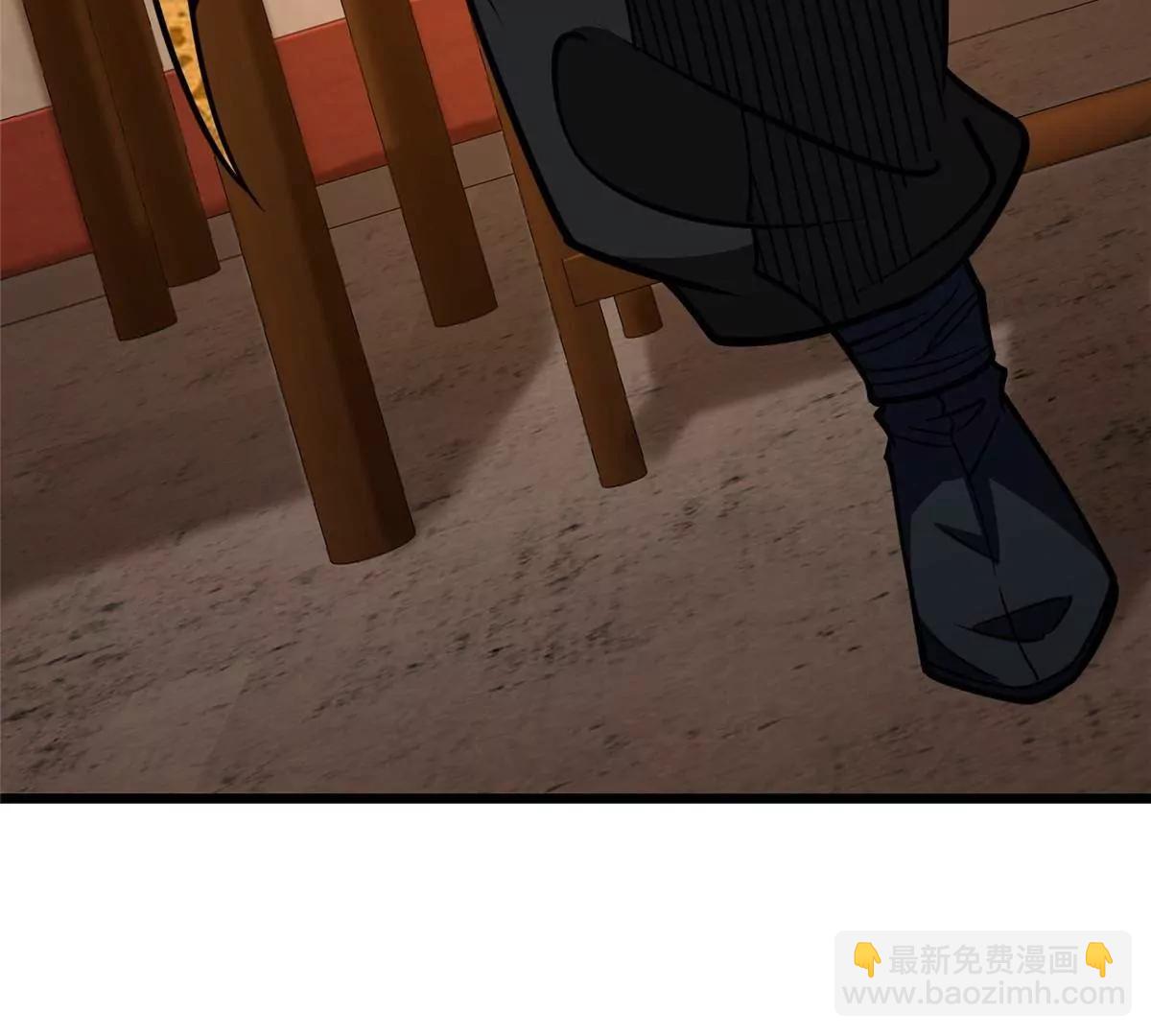 278 约见守护者(1/4)-第279话