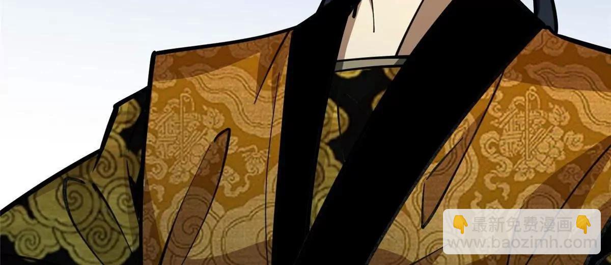 278 约见守护者(1/4)-第279话