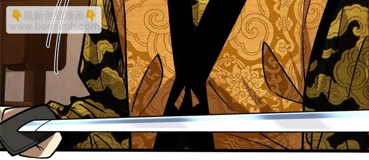 278 约见守护者(1/4)-第279话