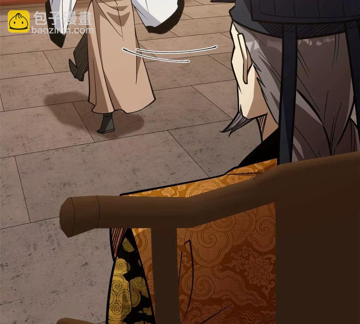 278 约见守护者(1/4)-第279话