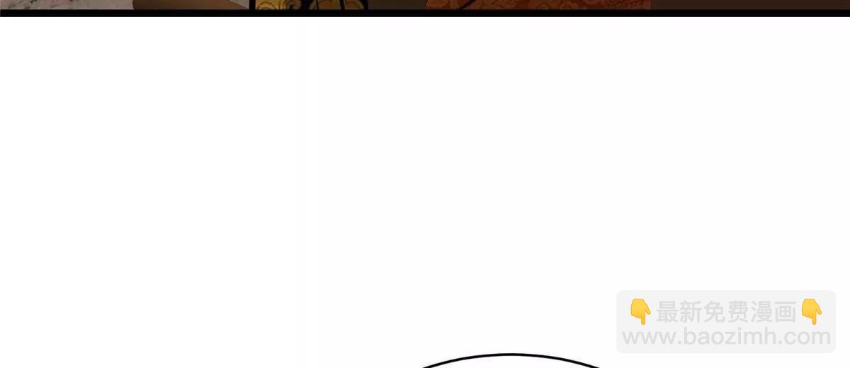 278 约见守护者(1/4)-第279话