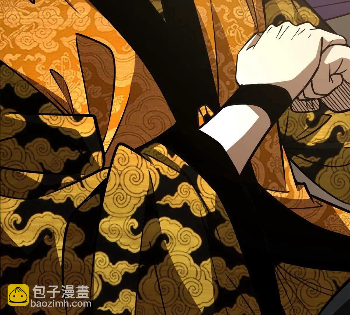 278 约见守护者(1/4)-第279话