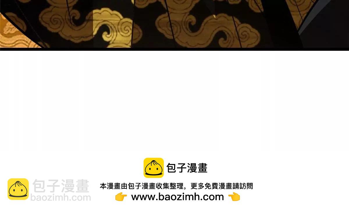 278 约见守护者(1/4)-第279话