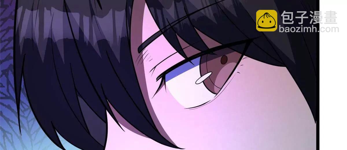 280 江道山的真面目(1/3)-第281话