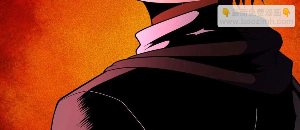 280 江道山的真面目(1/3)-第281话