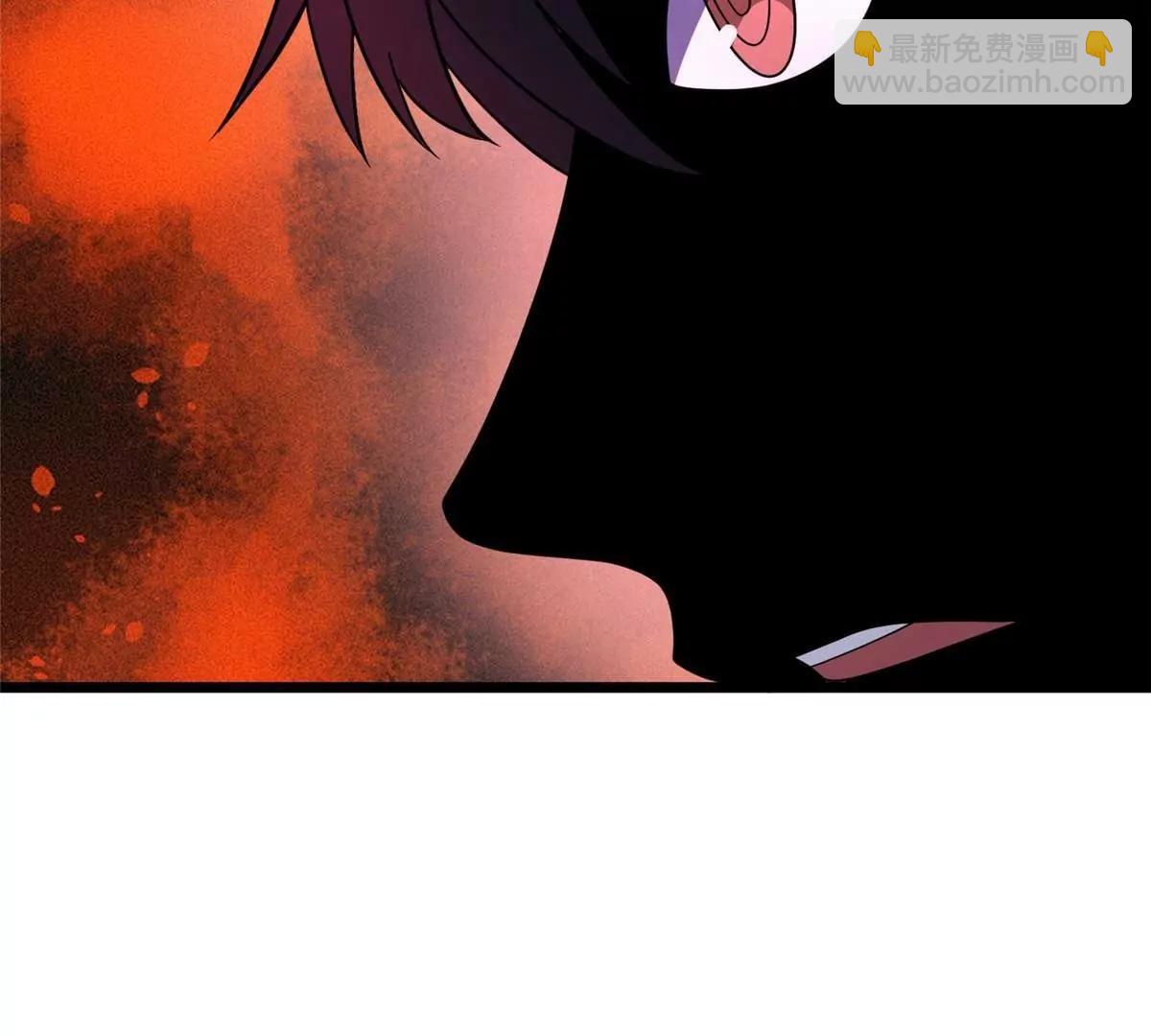 280 江道山的真面目(1/3)-第281话