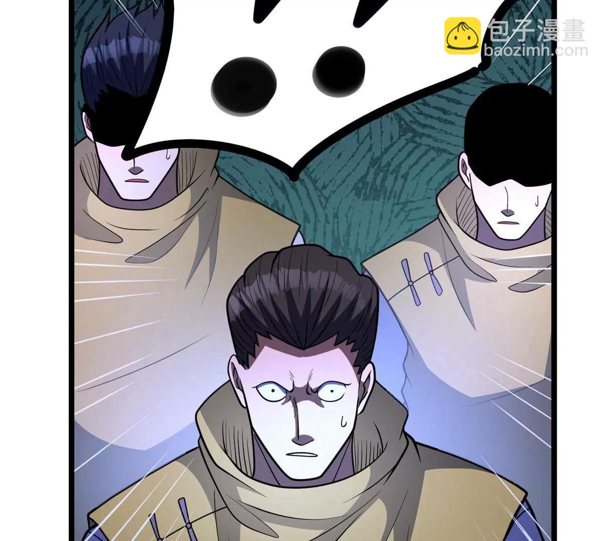 280 江道山的真面目(1/3)-第281话