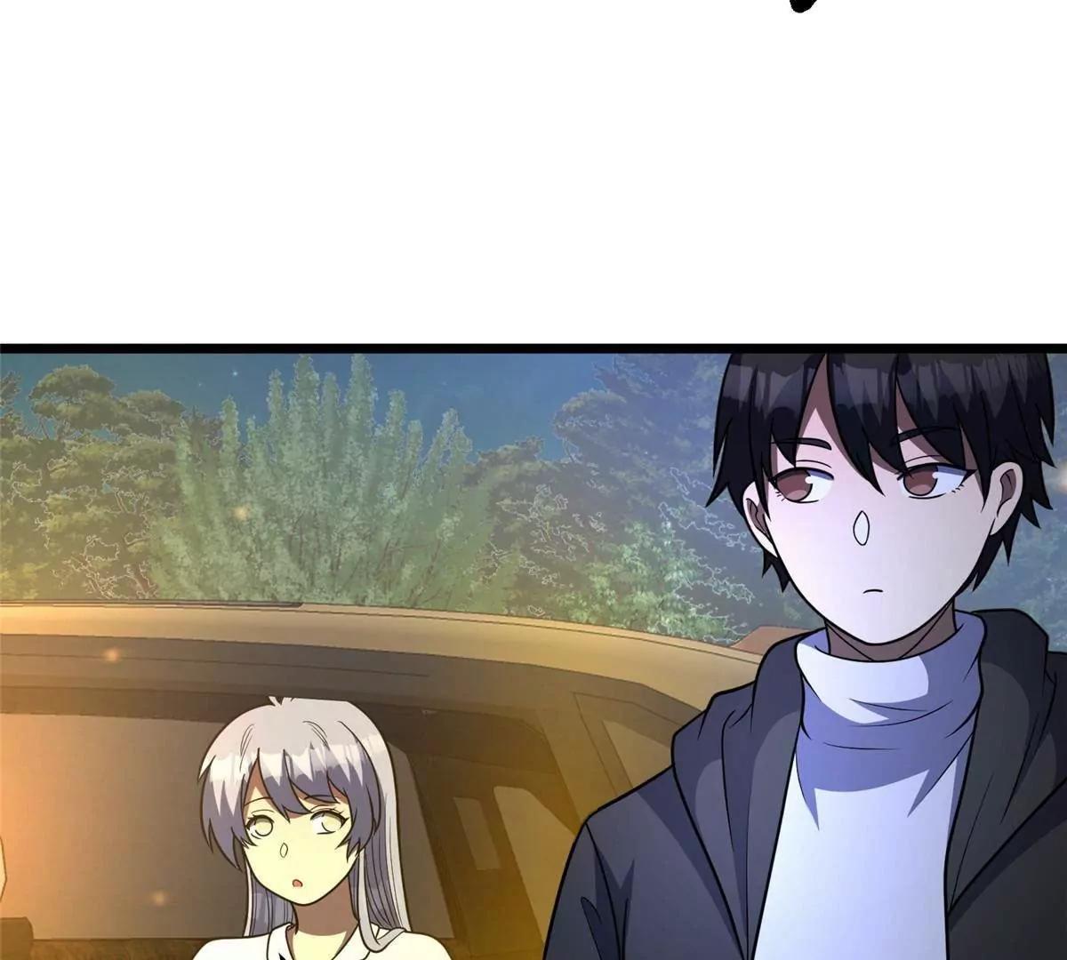 280 江道山的真面目(1/3)-第281话