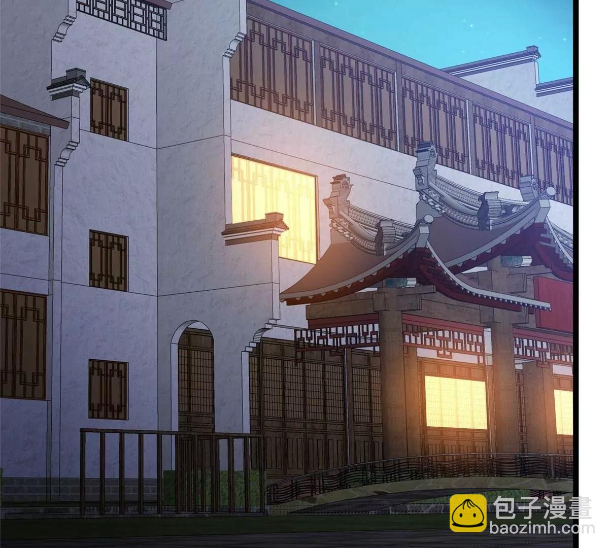 280 江道山的真面目(1/3)-第281话