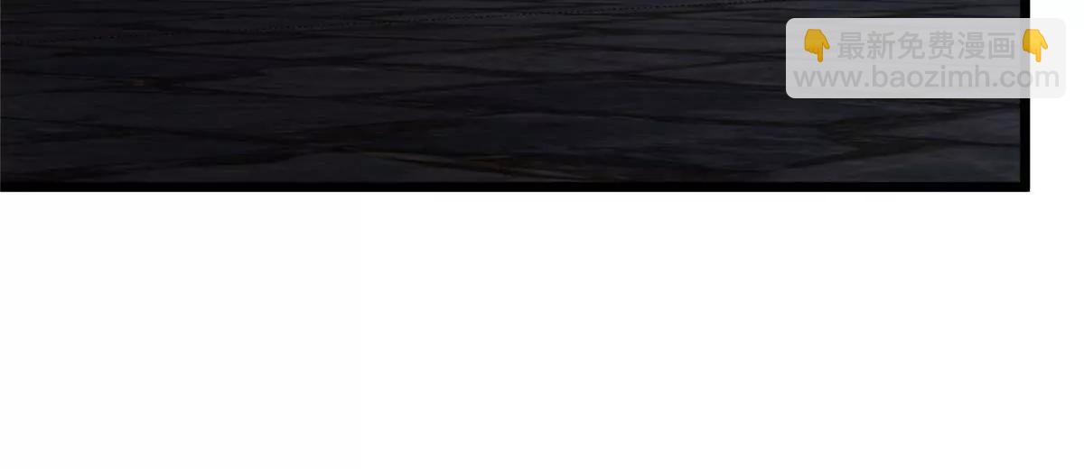 280 江道山的真面目(1/3)-第281话