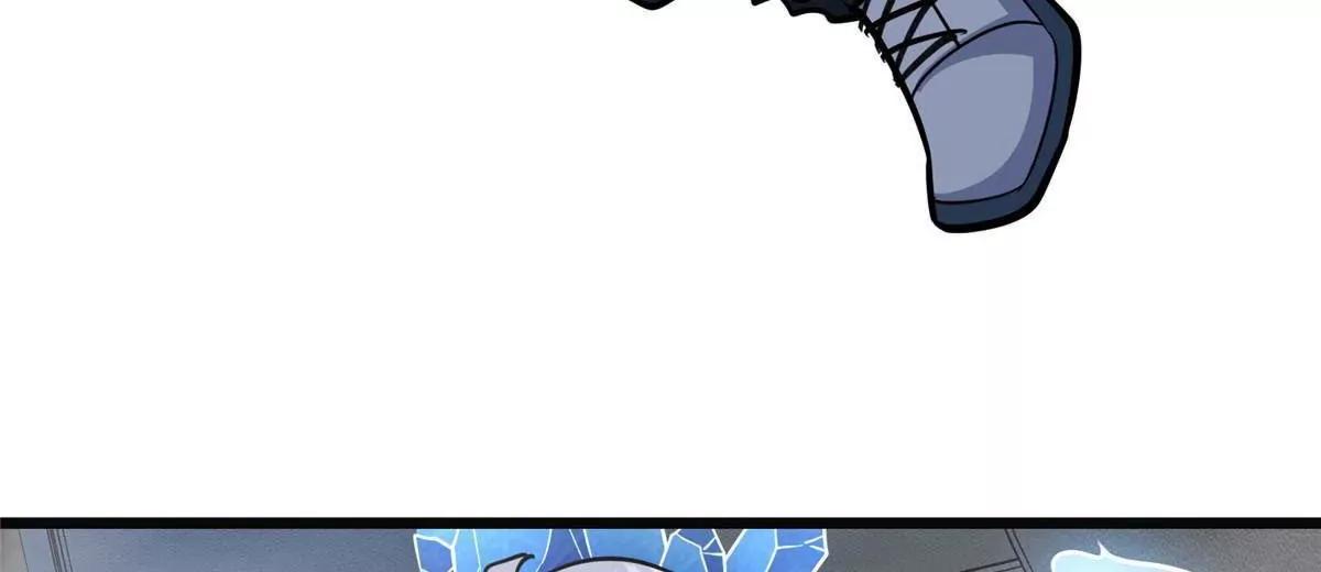 282 踏入江道山(1/4)-第283话