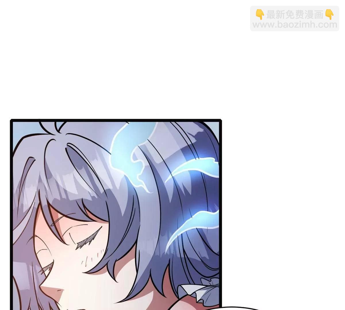 282 踏入江道山(1/4)-第283话