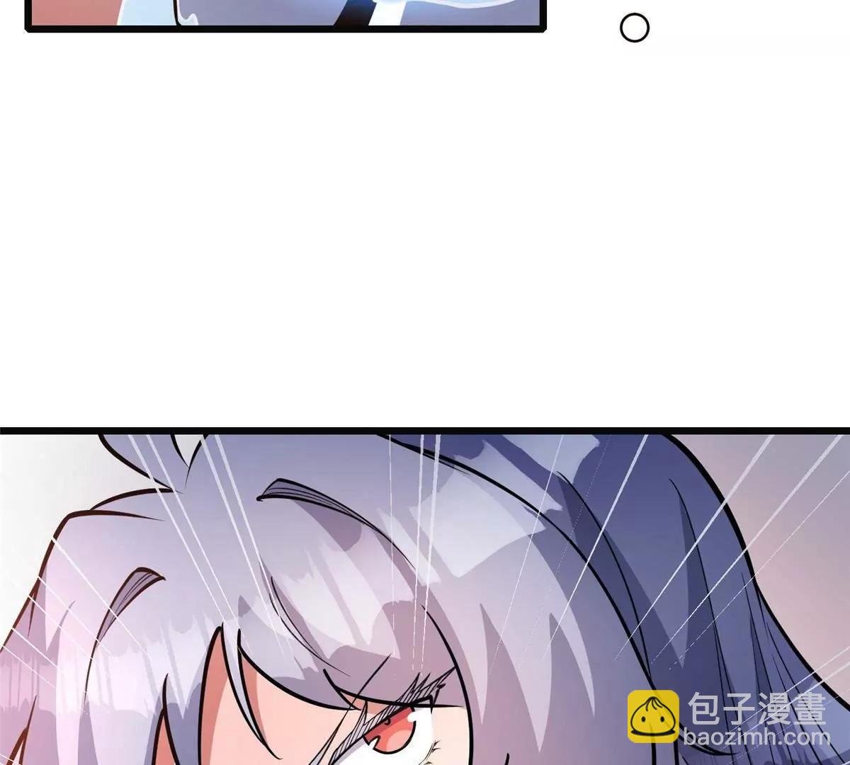 282 踏入江道山(1/4)-第283话