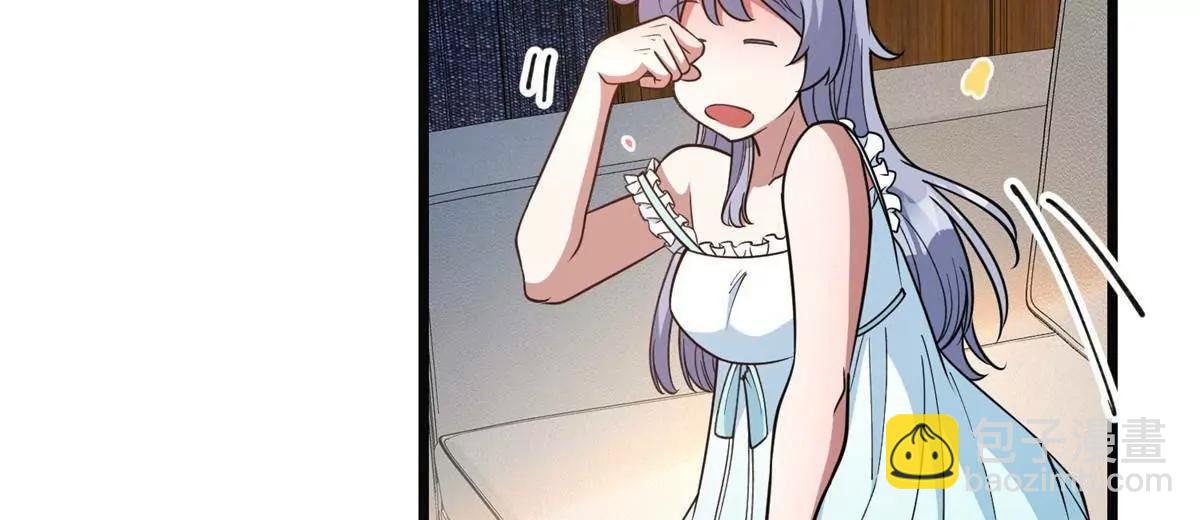 282 踏入江道山(1/4)-第283话