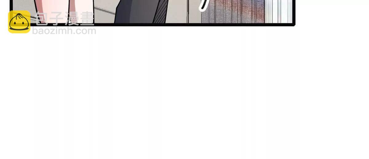 282 踏入江道山(1/4)-第283话