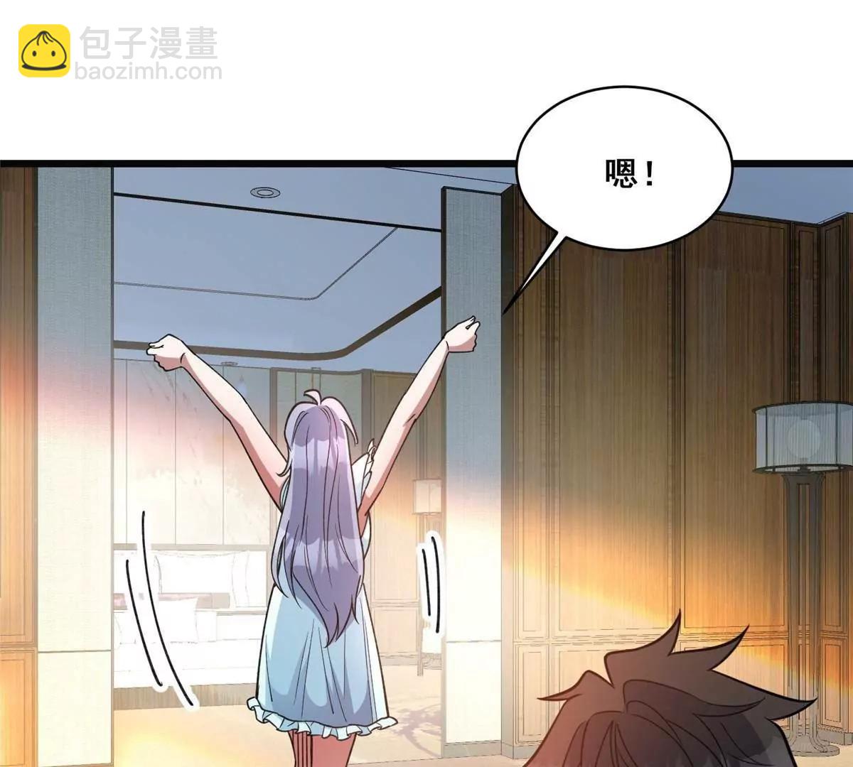 282 踏入江道山(1/4)-第283话