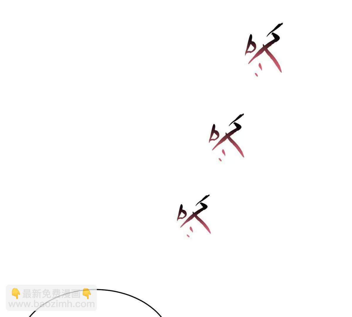 282 踏入江道山(1/4)-第283话