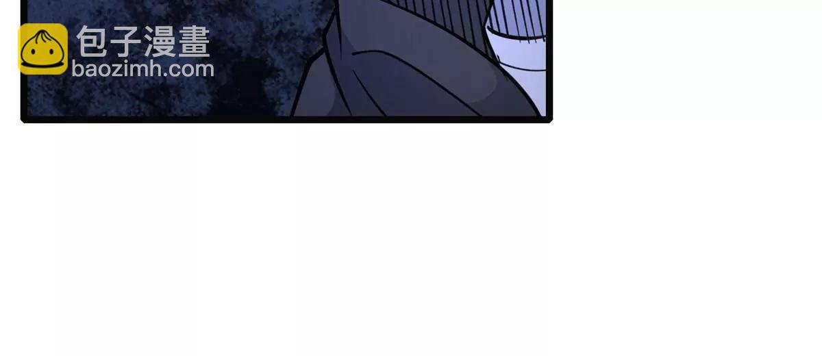 282 踏入江道山(1/4)-第283话