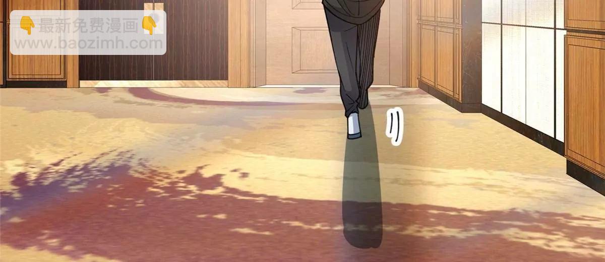 282 踏入江道山(1/4)-第283话