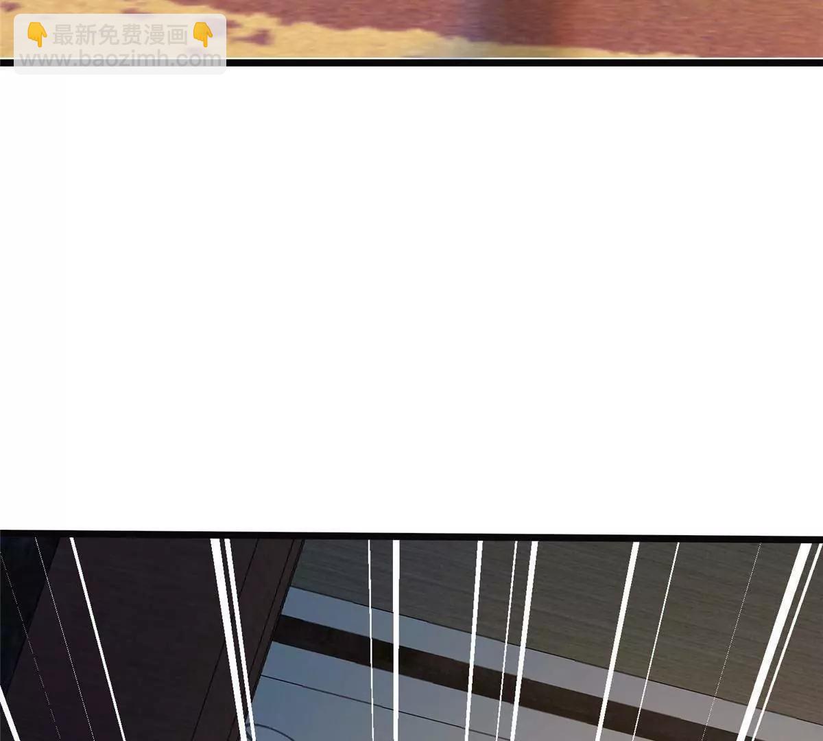 282 踏入江道山(1/4)-第283话