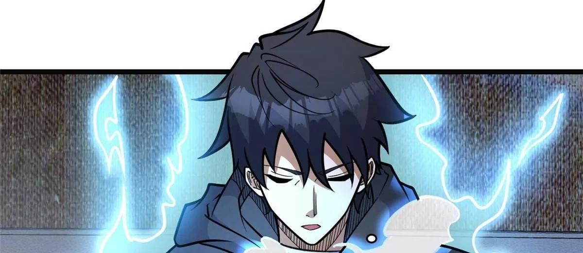 282 踏入江道山(1/4)-第283话