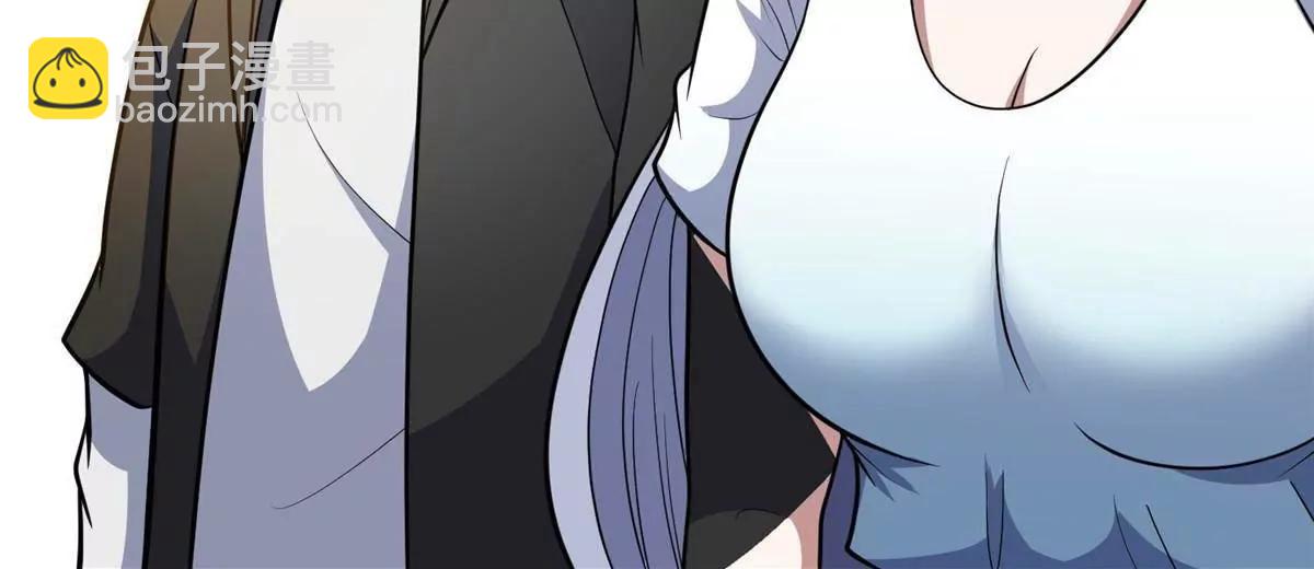 284 壁画(1/4)-第285话