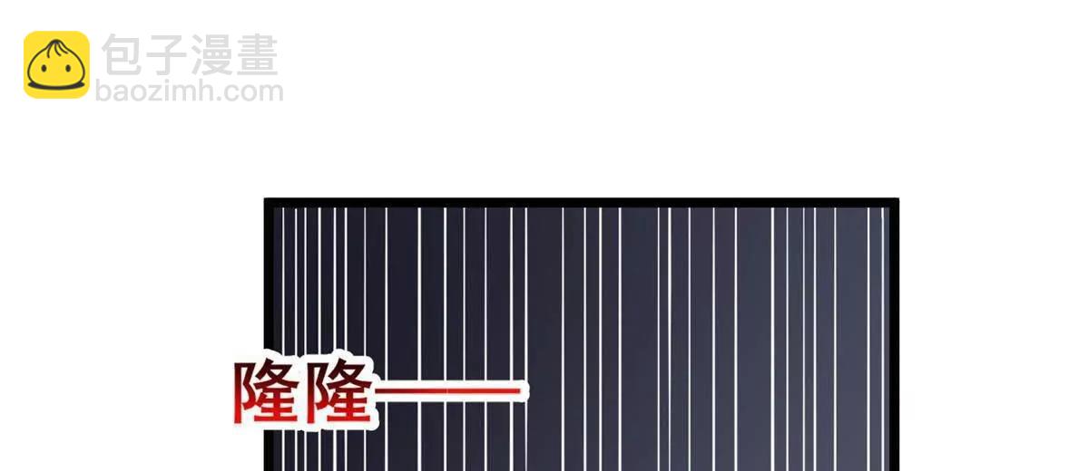 284 壁画(1/4)-第285话