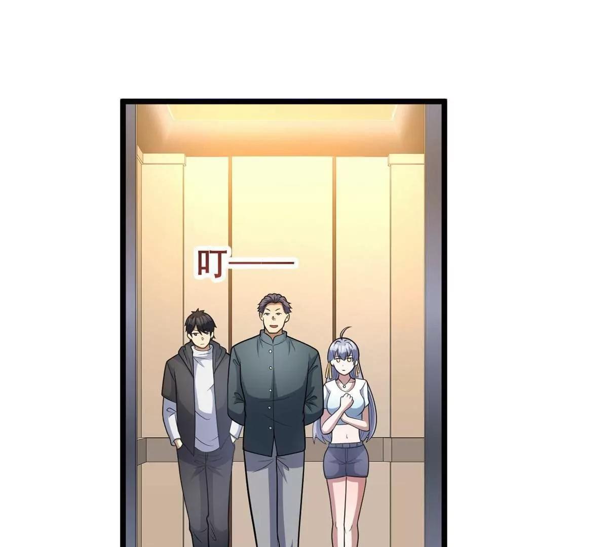 284 壁画(1/4)-第285话