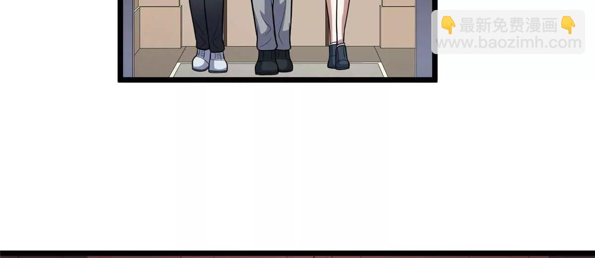 284 壁画(1/4)-第285话