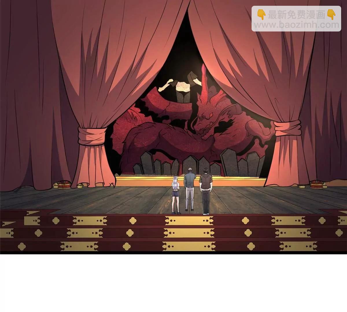 284 壁画(1/4)-第285话