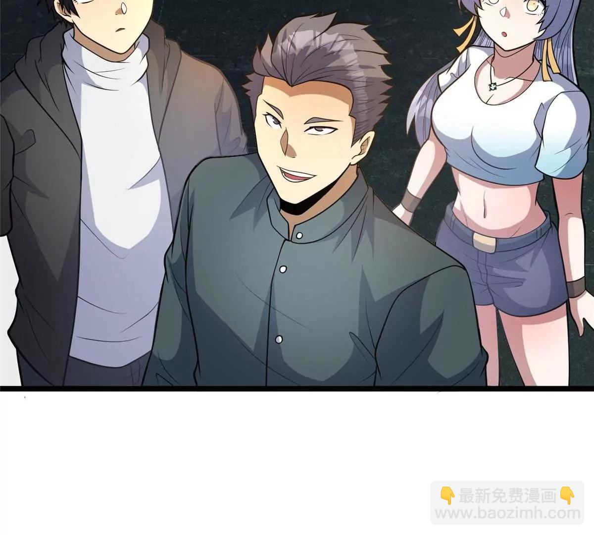 284 壁画(1/4)-第285话