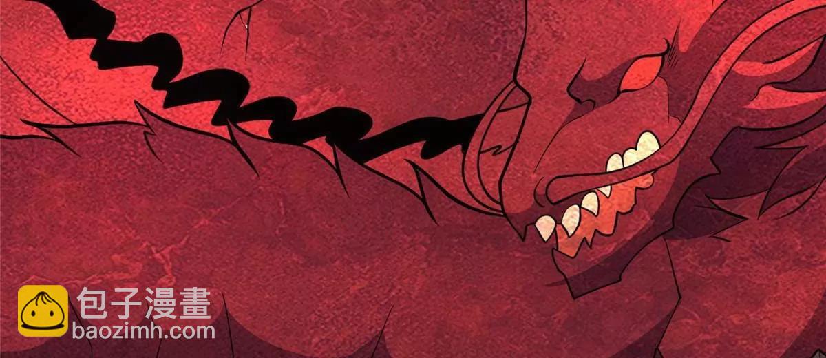 284 壁画(1/4)-第285话