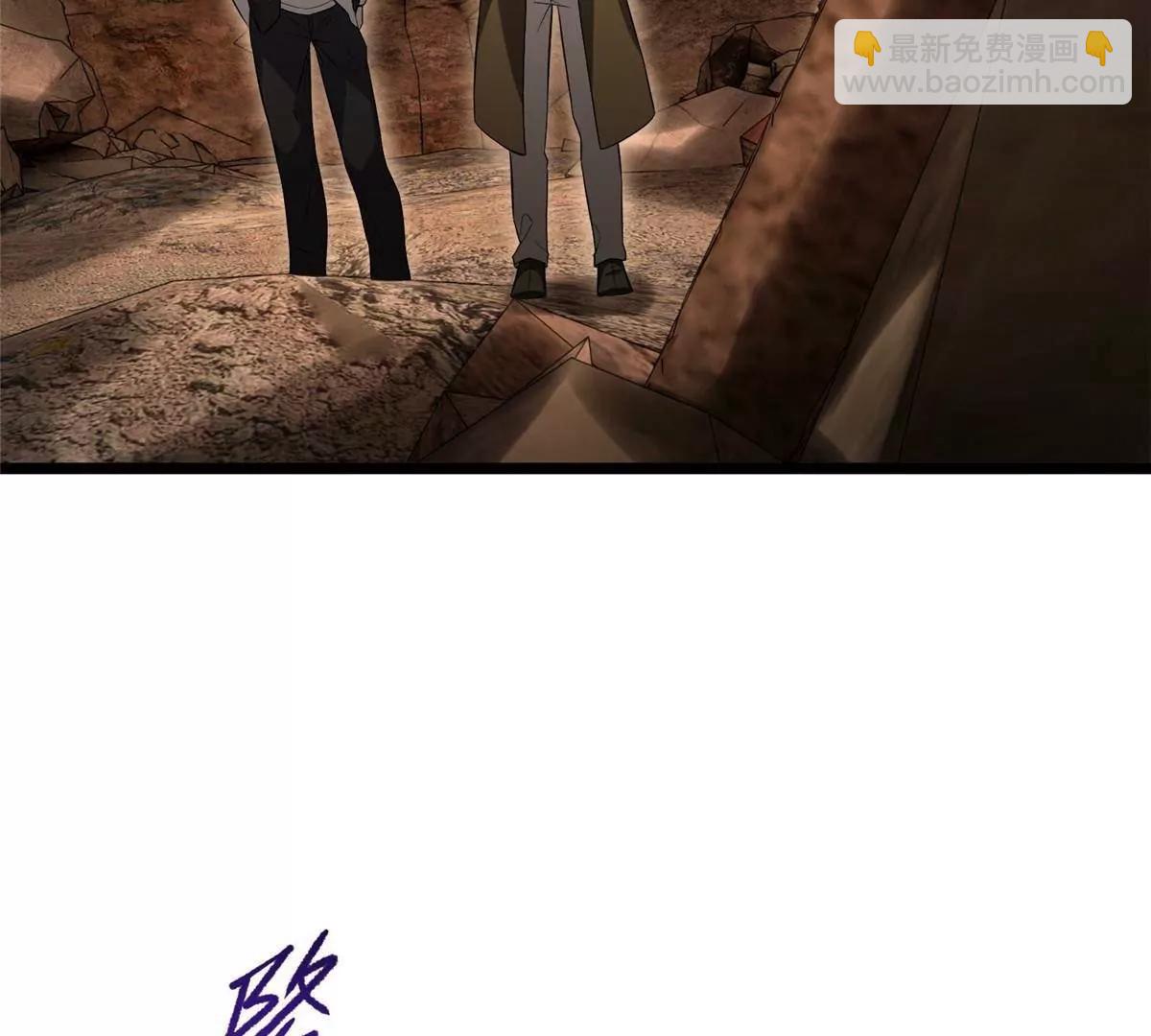 286 李家劫难(1/3)-第287话