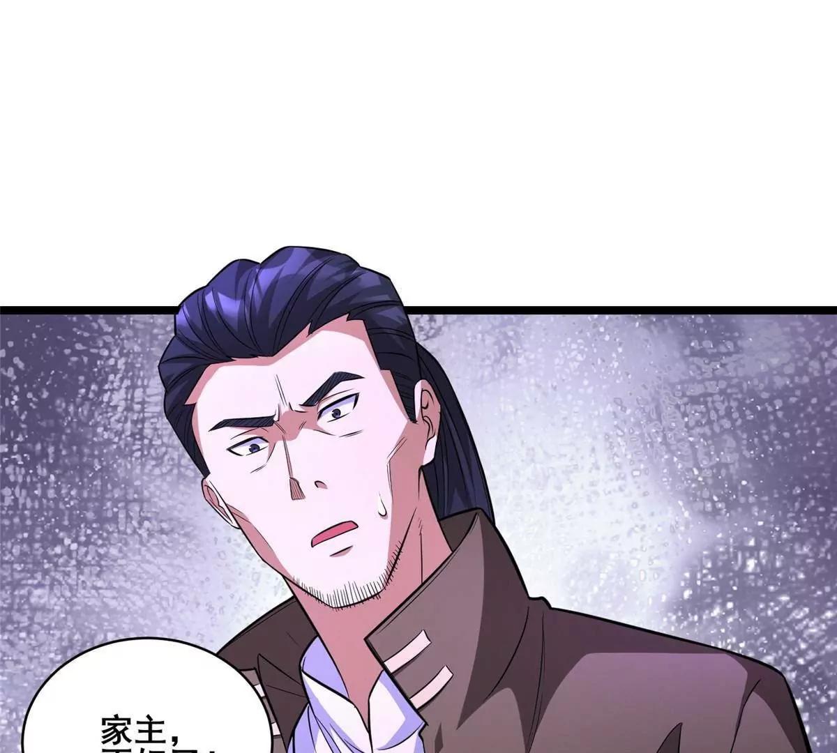 286 李家劫难(1/3)-第287话