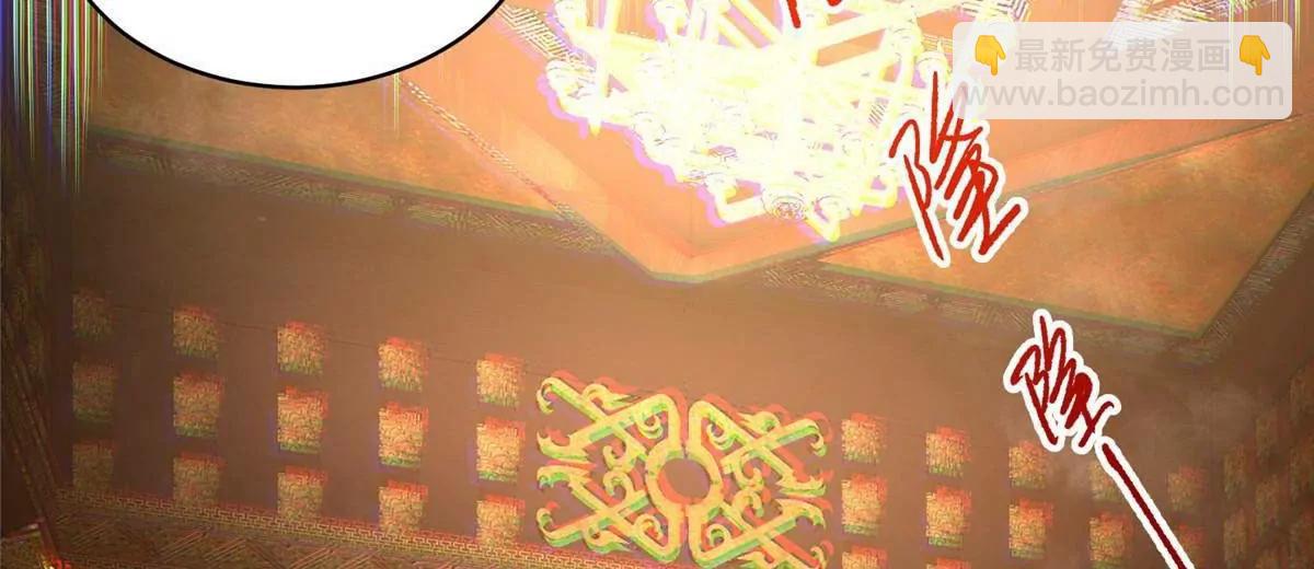 286 李家劫难(1/3)-第287话