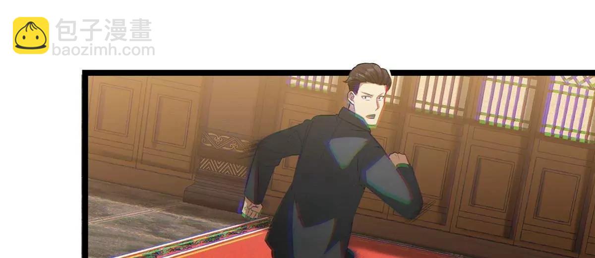 286 李家劫难(1/3)-第287话