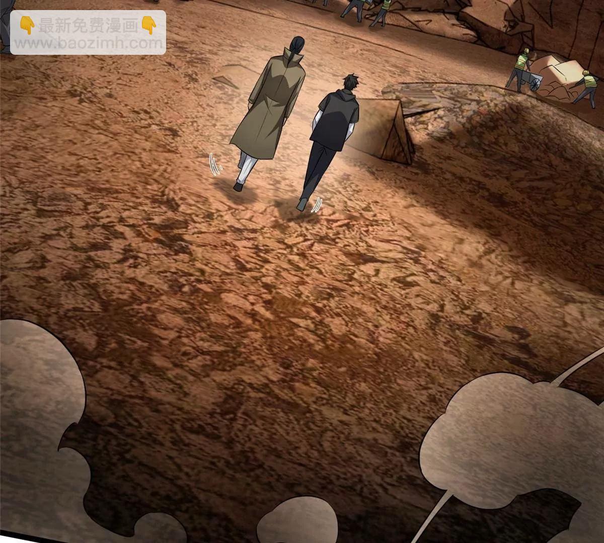 286 李家劫难(1/3)-第287话