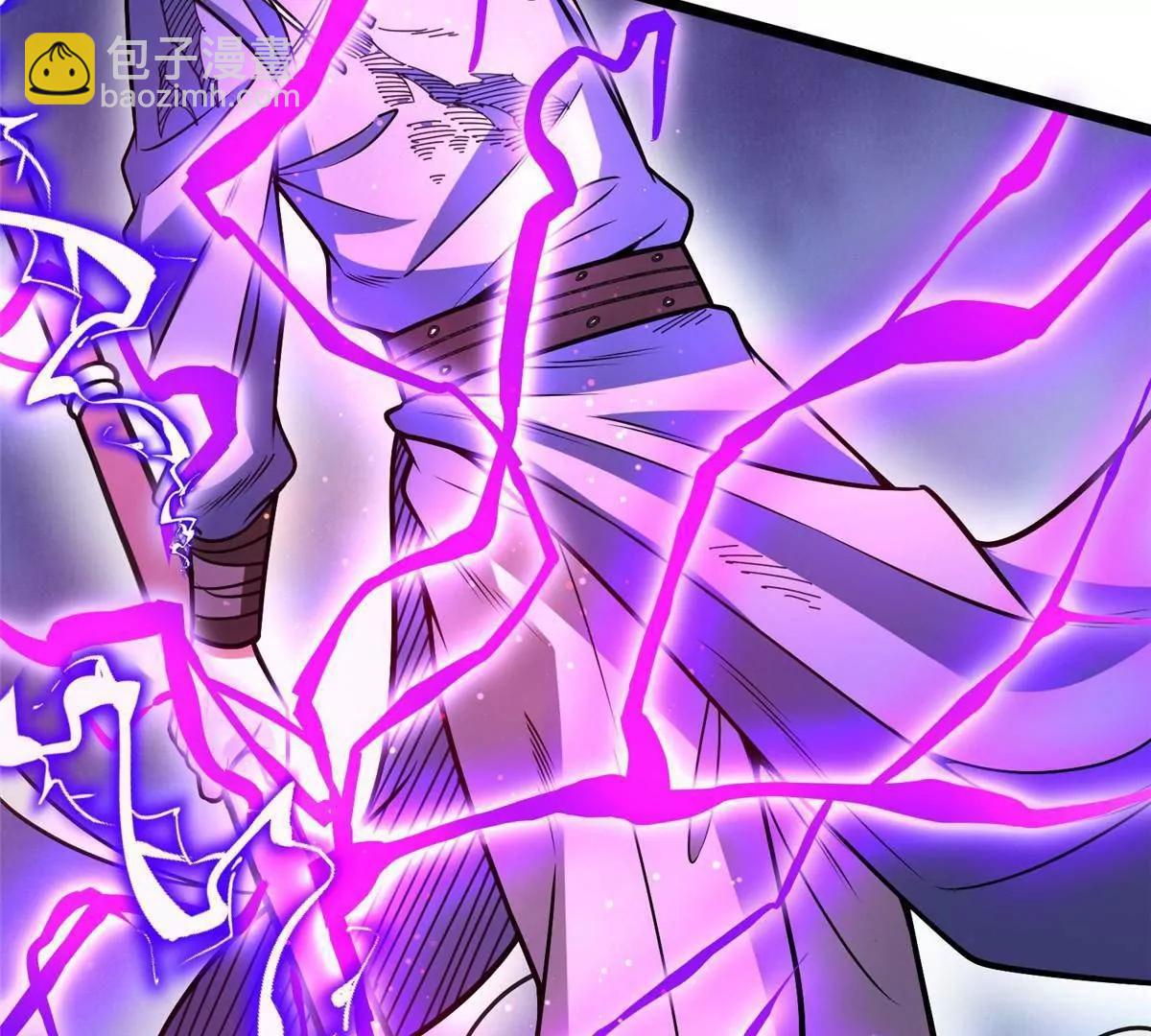 288 我也有剑诀！(1/4)-第289话