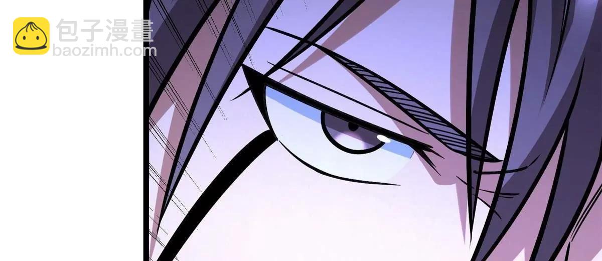 288 我也有剑诀！(1/4)-第289话