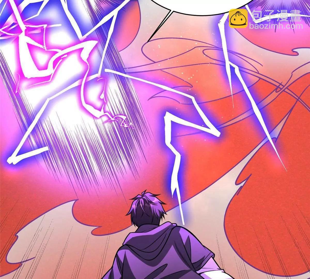 288 我也有剑诀！(1/4)-第289话