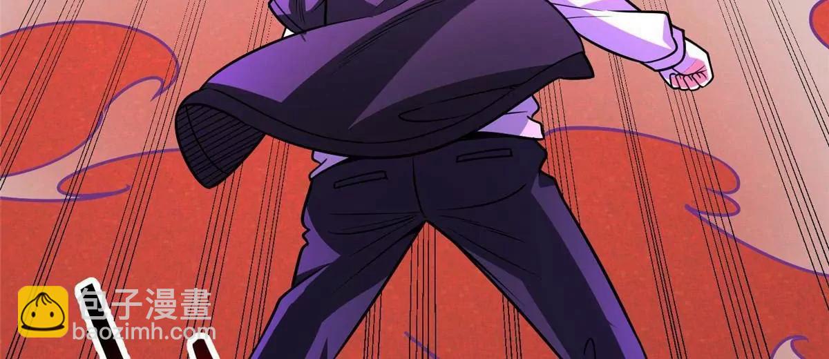 288 我也有剑诀！(1/4)-第289话