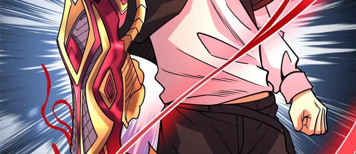 288 我也有剑诀！(1/4)-第289话