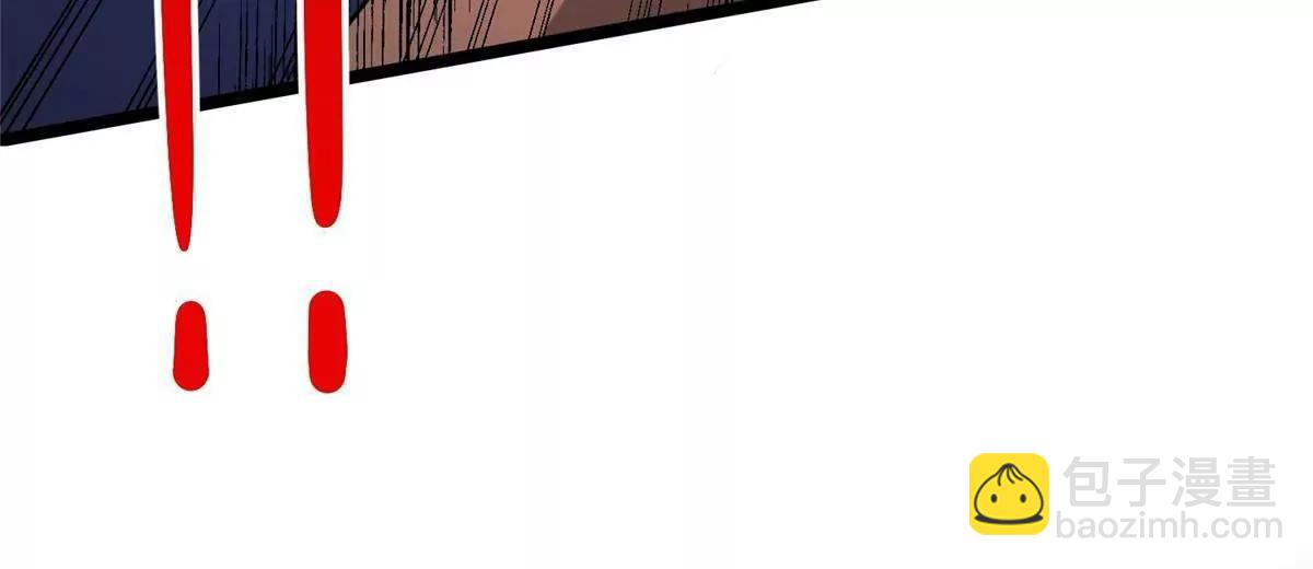 288 我也有剑诀！(1/4)-第289话