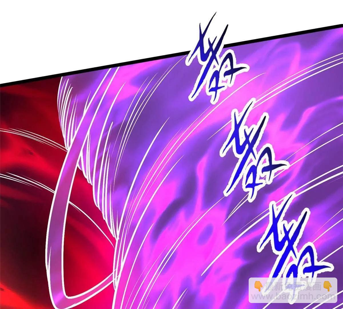 288 我也有剑诀！(1/4)-第289话