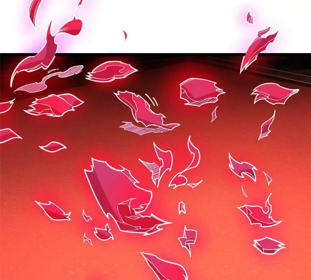 288 我也有剑诀！(1/4)-第289话